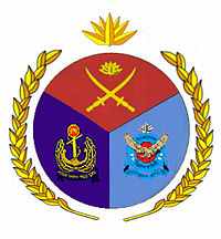 Coat_of_arms_of_BD_military
